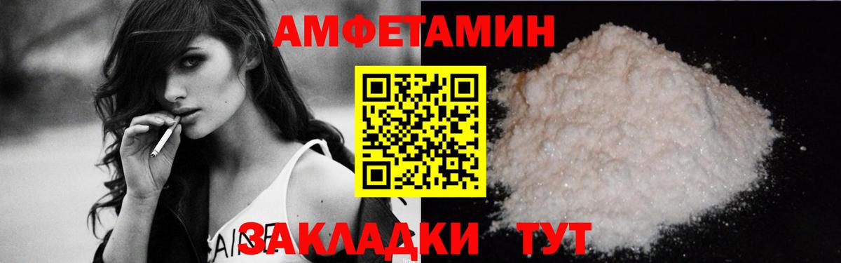 A PVP Котовск