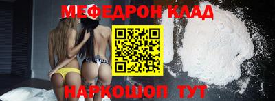 mix Кинель