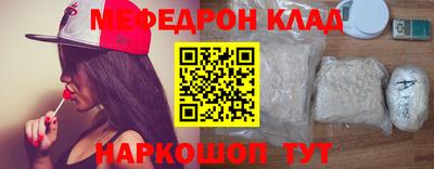 MDMA Premium VHQ Кимры