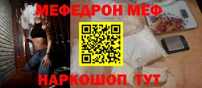 ECSTASY Коммунар