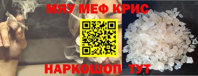 MDMA Premium VHQ Кимры