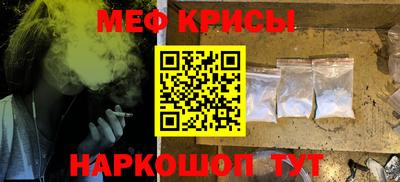 mix Кинель