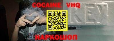 MDMA Premium VHQ Кимры