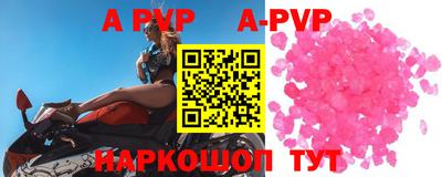 MDMA Premium VHQ Кимры