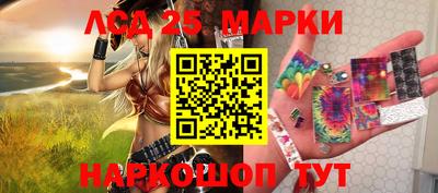 mix Кинель