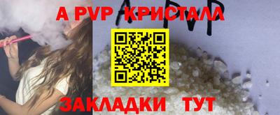 MDMA Premium VHQ Кимры