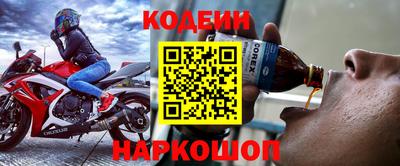 MDMA Premium VHQ Кимры