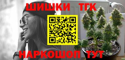 MDMA Premium VHQ Кимры