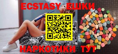 MDMA Premium VHQ Кимры