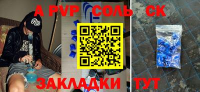 MDMA Premium VHQ Кимры