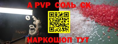MDMA Premium VHQ Кимры