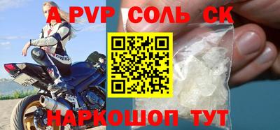 mix Кинель