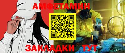 mix Кинель