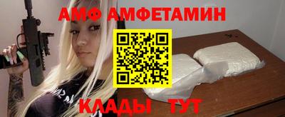 mix Кинель