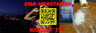 mix Кинель