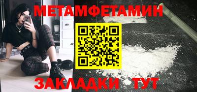 mix Кинель