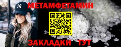 MDMA Premium VHQ Кимры