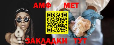MDMA Premium VHQ Кимры