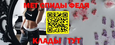 mix Кинель