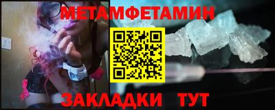 MDMA Premium VHQ Кимры