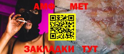 mix Кинель