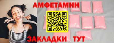 mix Кинель