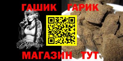 молекула духа Кингисепп