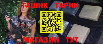молекула духа Кингисепп
