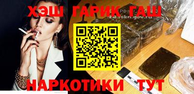 молекула духа Кингисепп