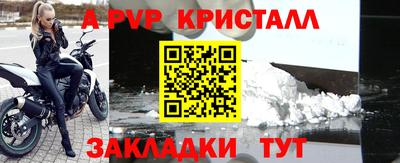 MDMA Premium VHQ Кимры