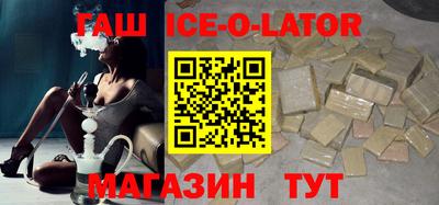 mix Кинель