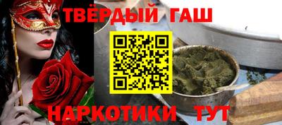 mix Кинель