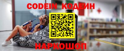 mix Кинель