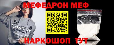 молекула духа Кингисепп
