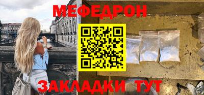 MDMA Premium VHQ Кимры