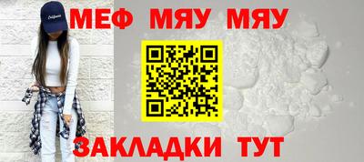 MDMA Premium VHQ Кимры