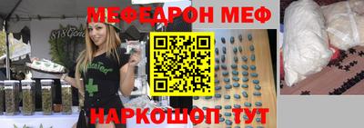 MDMA Premium VHQ Кимры